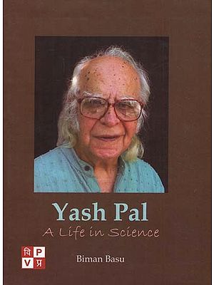 Yash Pal (A Life in Science)