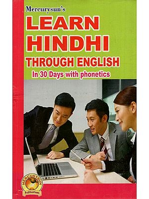 Learn Hindhi Through English (In 30 Days With Phonetics)