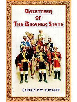 Gazatteer of The Bikaner State