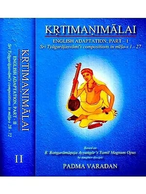 Krtimanimalai - English Adaptation (Set of 2 Volumes)
