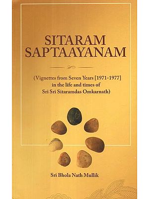 Sitaram Saptaayanam