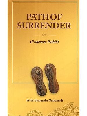 Path of Surrender (Prapanna Pathik)