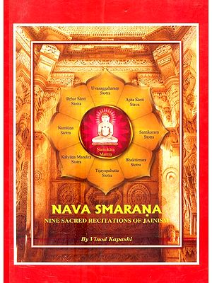 Nava Smarana- Nine Sacred Recitations of Jainism