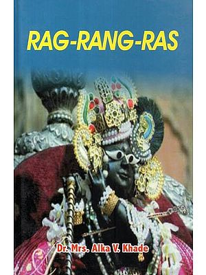 Rag- Rang- Ras