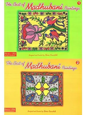 The Best of Madhubani Paintings- A Pictorial Book (Set of 2 Volume)