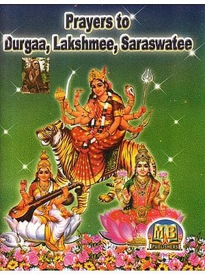 Prayers to Durga, Lakshmee, Saraswatee- Pocket Size