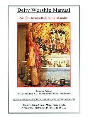 Deity Worship Manual- Sri Sri Krsna-Balarama Mandir