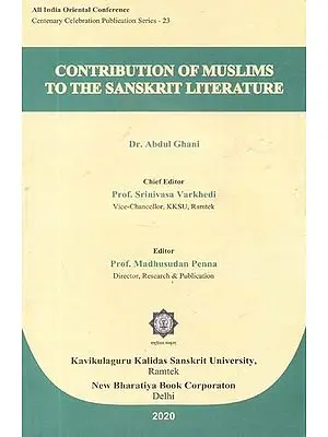 Contribution of Muslims to the Sanskrit Literature