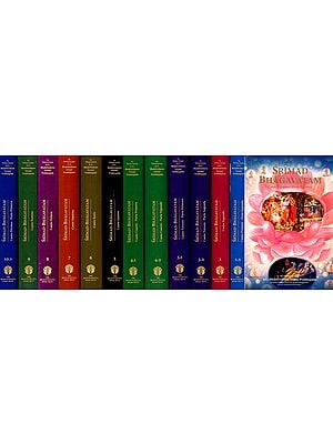 Srimad Bhagavatam in Spanish (13 Books in 10 Volumes)