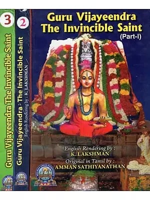Guru Vijayeendra- The Invincible Saint (Set of 3 Volumes) (An old and Rare Book)