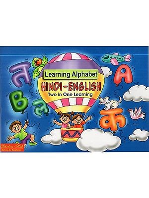 Learning Alphabet Hindi English Two in One Learning