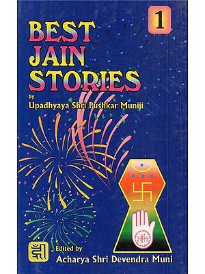 Best of Jain Stories Part- 1