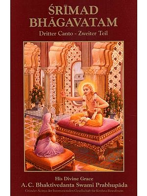 Srimad Bhagavatam- Three Canto Part-2 (German)