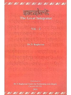 Sanskrit- The Great Integrator (Vol-II)