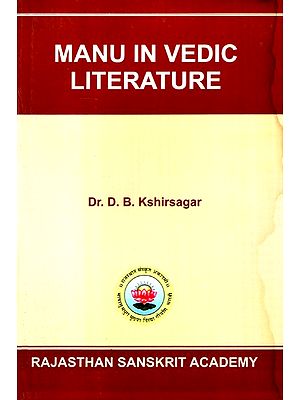 Manu In Vedic Literature