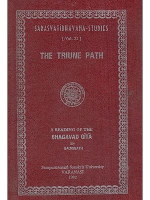 A Reading of the Bhagavad Gita (An Old and Rare Book)