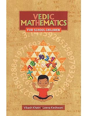 Vedic Mathematics for School Children