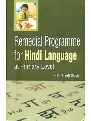 Remedial Programme for Hindi Language at Primary Level