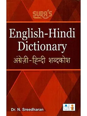 English- Hindi Dictionary