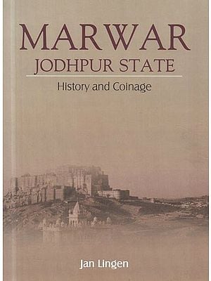 Marwar Jodhpur State : History and Coinage