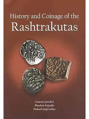 History and Coinage of the Rashtrakutas