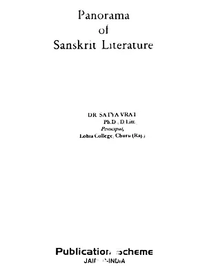Panorama of Sanskrit Literature
