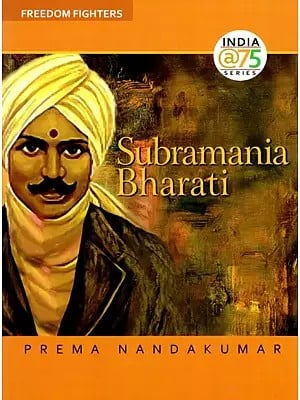 Subramania Bharati