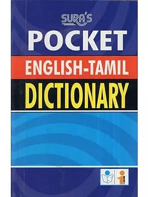 Pocket English-Tamil Dictionary