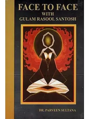 Face to Face With Gulam Rasool Santosh