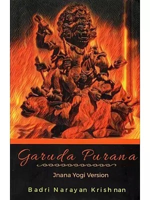 Garuda Purana- Jnana Yogi Version