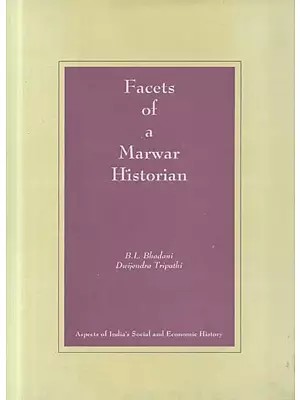 Facets of a Marwar Historian