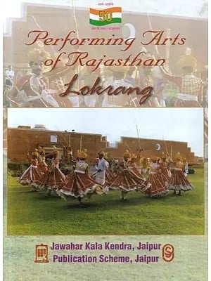 Performing Arts of Rajasthan Lokrang