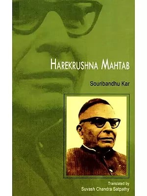 Harekrushna Mahtab