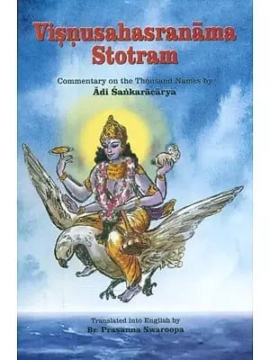 Visnusahasranama Stotram- Commentary on the Thousand Names By Adi Sankaracharya