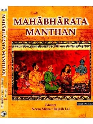 Mahabharata Manthan (Set of 2 Volumes)