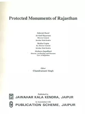 Protected Monuments of Rajasthan (An Old and Rare Book)