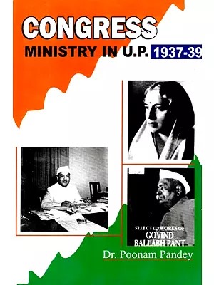 Congress Ministry in U.P. 1937-39