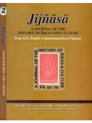 Jijnasa- A Journal of the History of Ideas and Culture (Set of 2 Volumes)