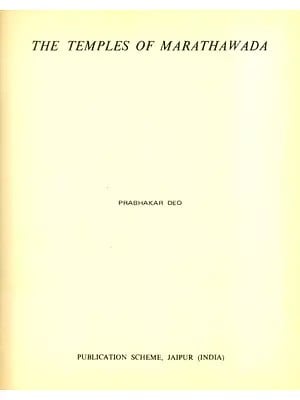The Temples of Marathawada (An Old and Rare Book)