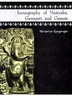 Lord Ganesha Books
