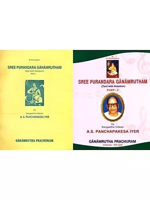 Sree Purandara Ganamrutham- Text With Notation (Set of 2 Volumes)