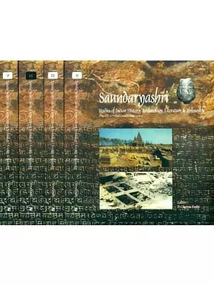 Saundaryashri- Studies of Indian History, Archaeology, Literature & Philosophy (Set of 5 Volumes)