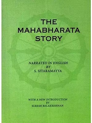 The Mahabharata Story