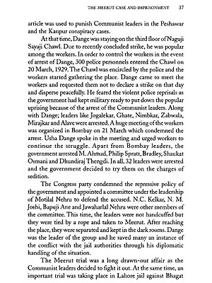 Comrade Shripad Amrut Dange Exotic India Art