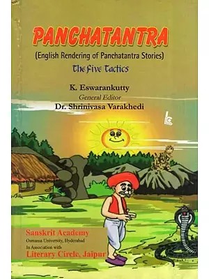 Panchatantra (English Rendering of Panchatantra Stories : The Five Tactics)
