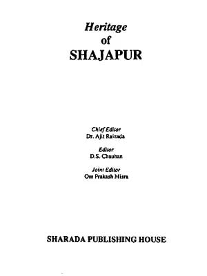 Heritage of Shajapur