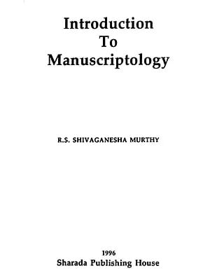 Introduction to Manuscriptology