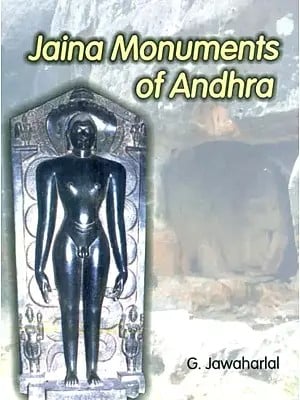 Jaina Monuments of Andhra