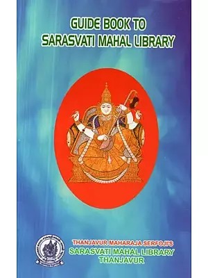 Guide Book to Sarasvati Mahal Library