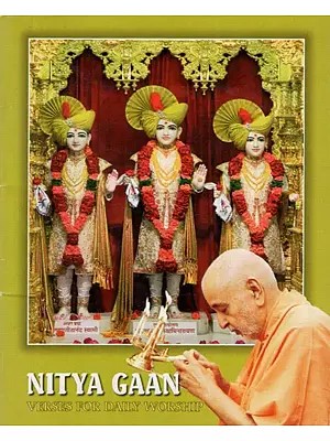 Nitya Gaan : Verses for Daily Worship
